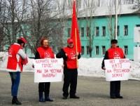 Нет войскам НАТО на Российской земле!