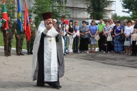 День Памяти и Скорби 22 июня 2014 года