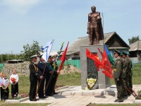 Автопробег «Вахта Памяти 2014»