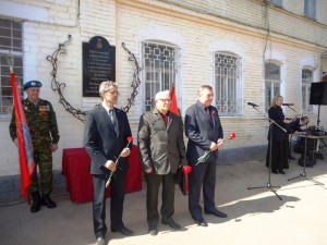 Митинг в память о погибших на Чернобыльской АЭС