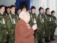 Военно-патриотический клуб