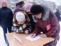 Пикет против бездействия управляющих компаний