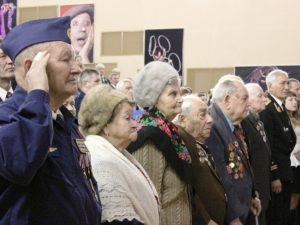 Концерт в честь столетия Советской Армии